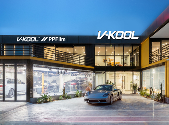 Paint Protection Film | V-KOOL | Advanced Window Film for Cars & Buildings